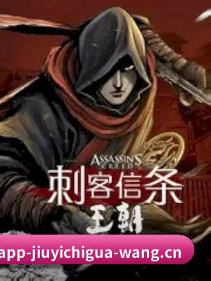 正式上线